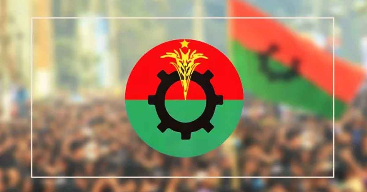 জাতীয় নির্বাচনে যে কারণে ‘বিএনপি’ আলোচনায়