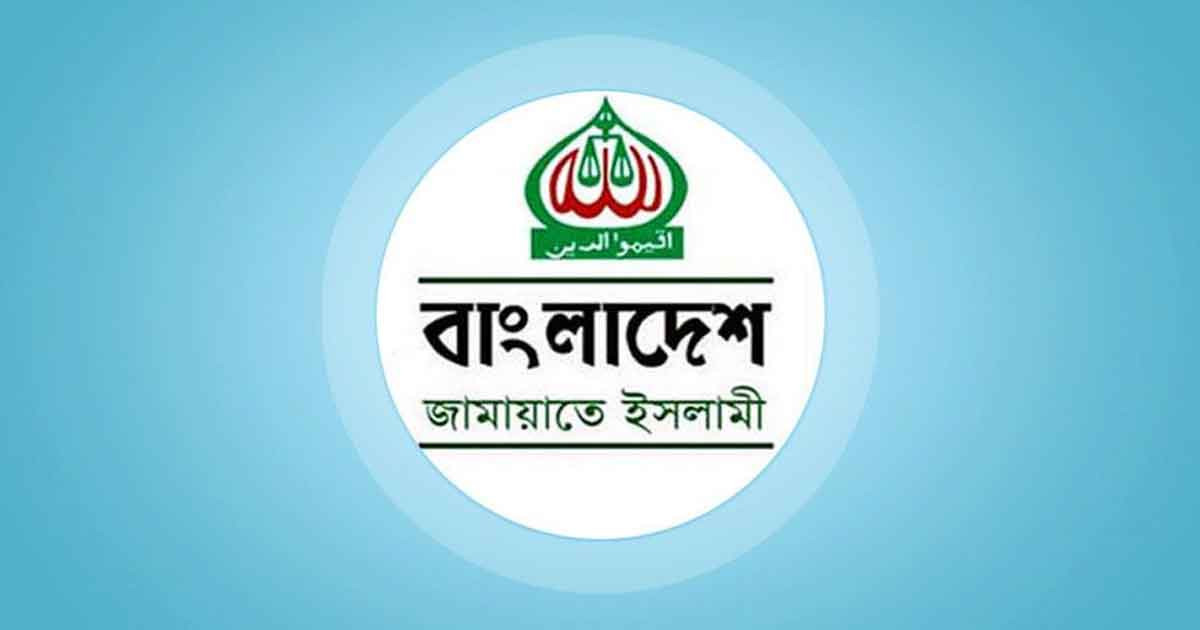 জামায়াতসহ ৭ দলের অভিন্ন কর্মসূচি আজ শুরু