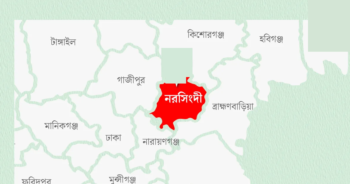নরসিংদীতে দুই গ্রুপের সংঘর্ষে নিহত ১