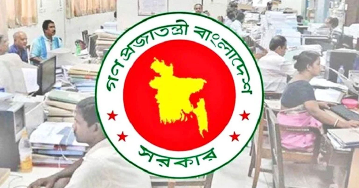 অবসরে বাড়ছে সুযোগ-সুবিধা, কমছে অপেক্ষাকাল