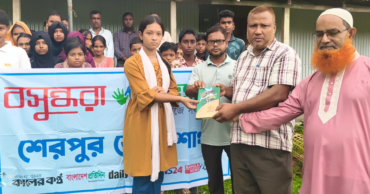 শেরপুরে শুভসংঘের উদ্যোগে কুইজ প্রতিযোগিতা