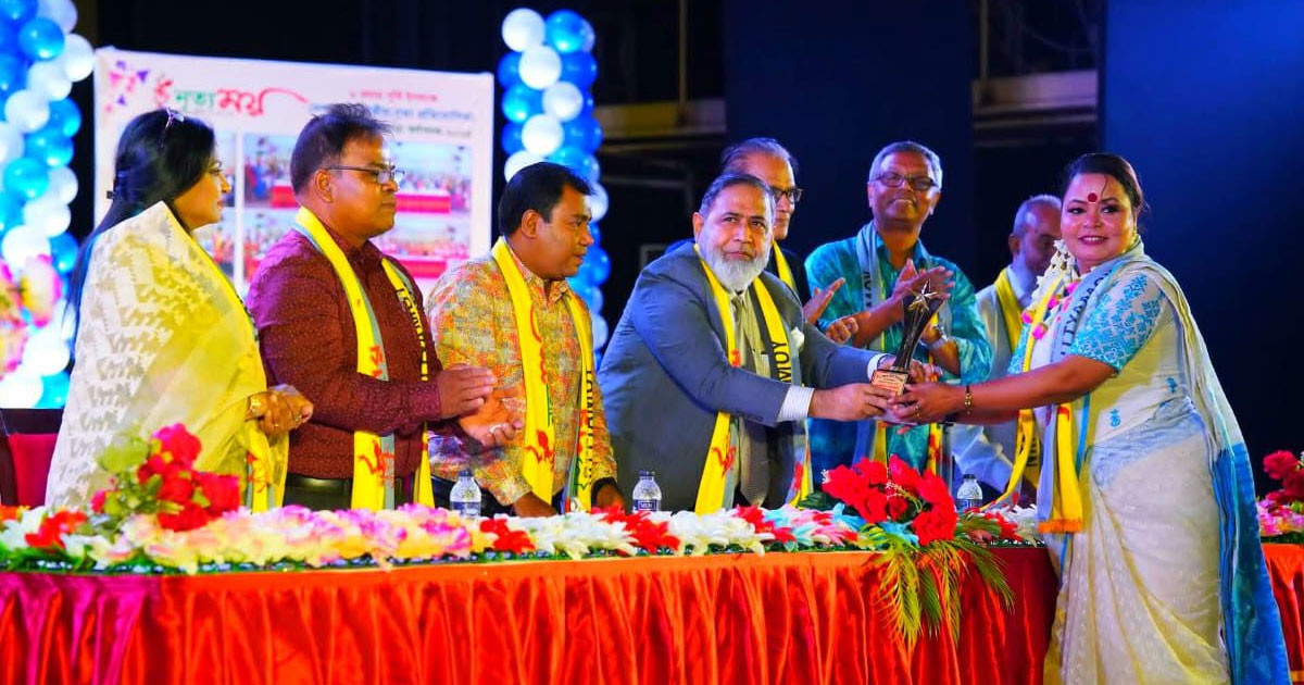 বসুন্ধরা শুভসংঘ আগৈলঝাড়া শাখার সাংস্কৃতিক সম্পাদক শিক্ষা ও নৃত্যকলা বিশেষ অবদানে স্বীকৃতি স্বরূপ অ্যাওয়ার্ডে ভূষিত