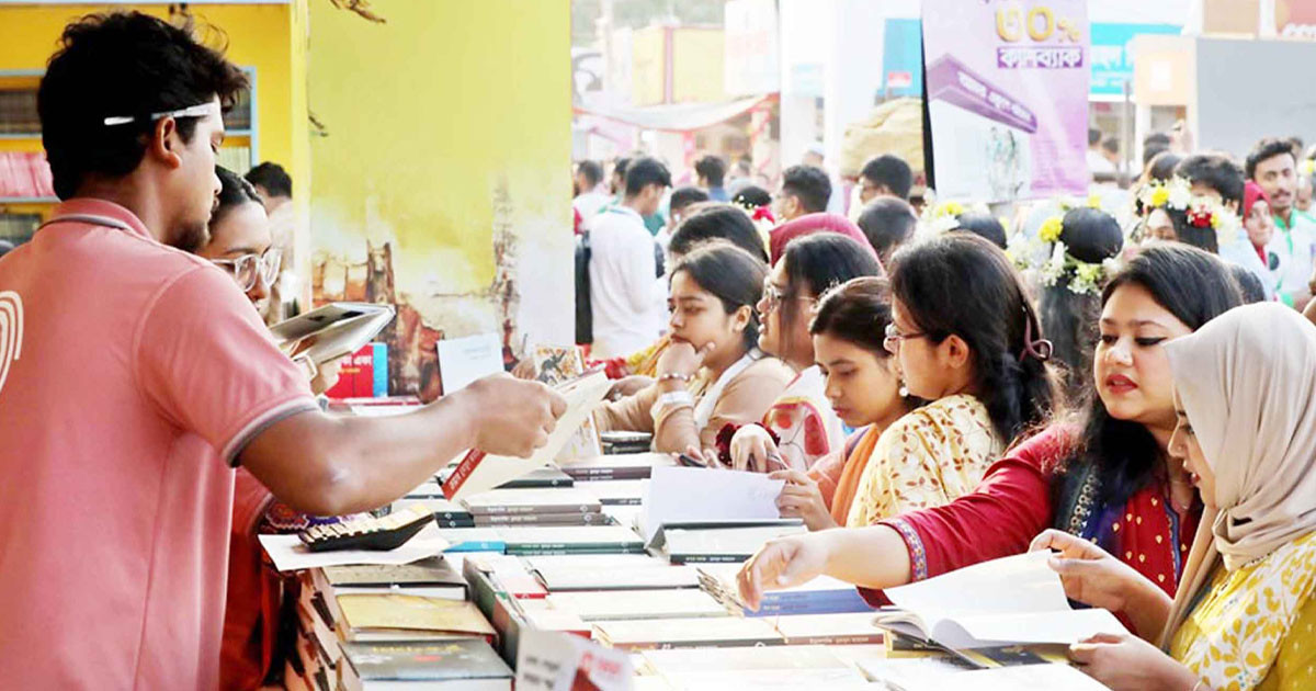 ফেব্রুয়ারিতে নির্বাচন হলে বইমেলা কবে, সম্ভাব্য সময় জানা গেল