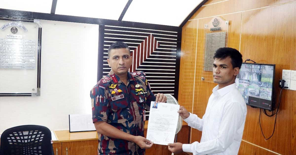 আলোচিত ফেলানীর ছোট ভাইকে চাকরি দিল বিজিবি!