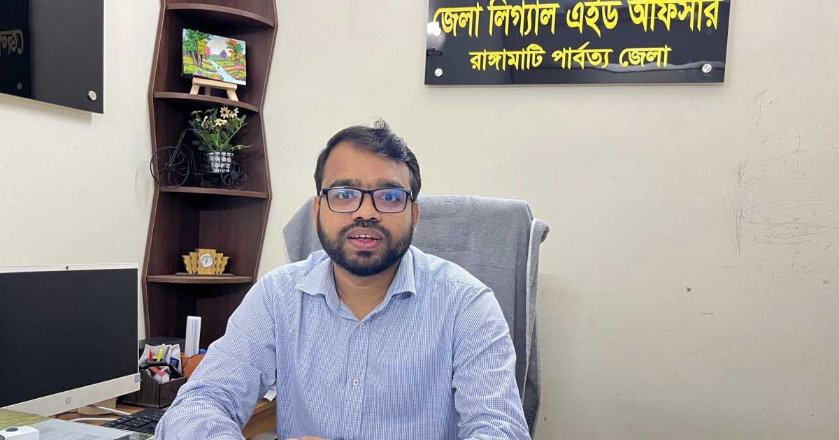 রাঙামাটি লিগ্যাল এইডের মধ্যস্থতায় সমাধান হবে ৮টি মামলা