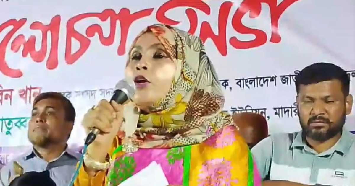 বিএনপি যারা করে তাঁরাই সত্যিকারের রাজনীতি করে: হেলেন জেরিন খান