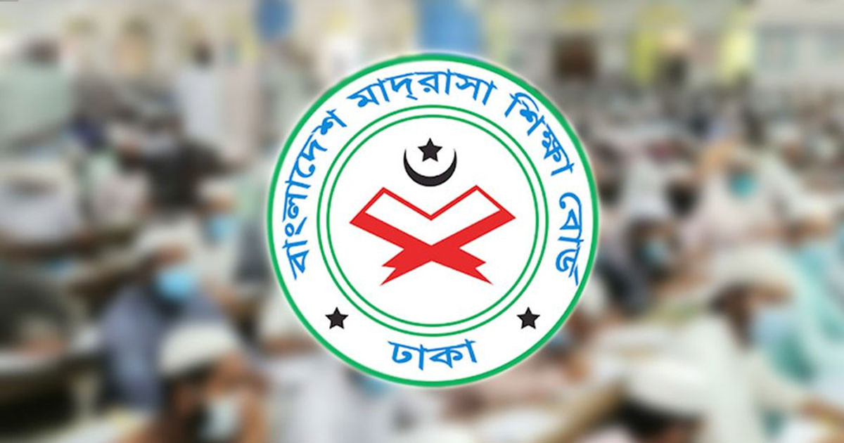 ষষ্ঠ ও অষ্টম শ্রেণির বাদপড়া শিক্ষার্থীদের ফের রেজিস্ট্রেশনের সুযোগ