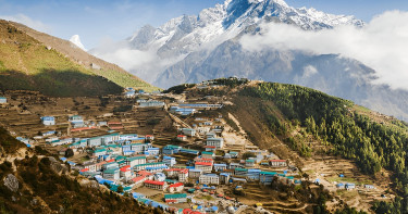নেপালে ইসলাম ও মুসলমান