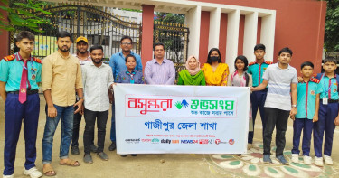 শিক্ষার্থীদের অনলাইনে ‘টাইফয়েড কনজুগেট ভ্যাকসিন’ রেজিস্ট্রেশন করলো শুভসংঘের বন্ধুরা