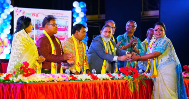 বসুন্ধরা শুভসংঘ আগৈলঝাড়া শাখার সাংস্কৃতিক সম্পাদক শিক্ষা ও নৃত্যকলা বিশেষ অবদানে স্বীকৃতি স্বরূপ অ্যাওয়ার্ডে ভূষিত