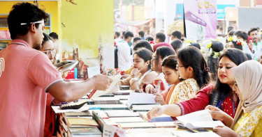ফেব্রুয়ারিতে নির্বাচন হলে বইমেলা কবে, সম্ভাব্য সময় জানা গেল