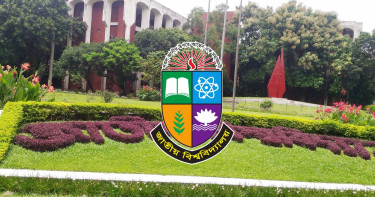 অনার্স ২য় বর্ষ পরীক্ষার ফরম পূরণের সময় বাড়ল