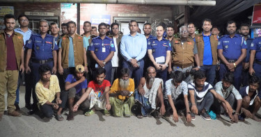 রেলস্টেশনের ২৭ মাদকসেবী আটক