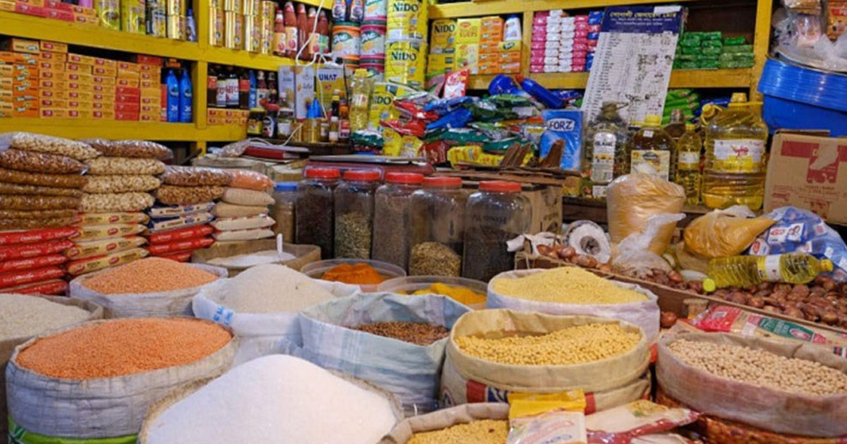 নিত্যপণ্যের লাগামহীন দামে ভোক্তার হাঁসফাঁস