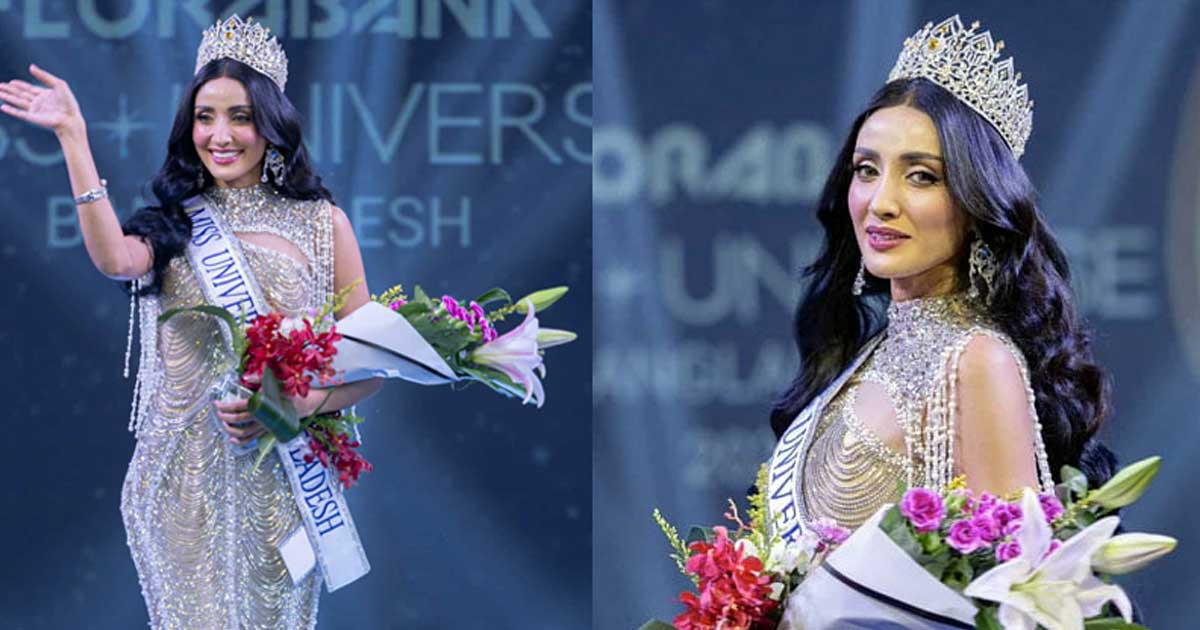 দ্বিতীয়বারের মতো ‘মিস ইউনিভার্স বাংলাদেশ’ মুকুট জিতলেন মিথিলা