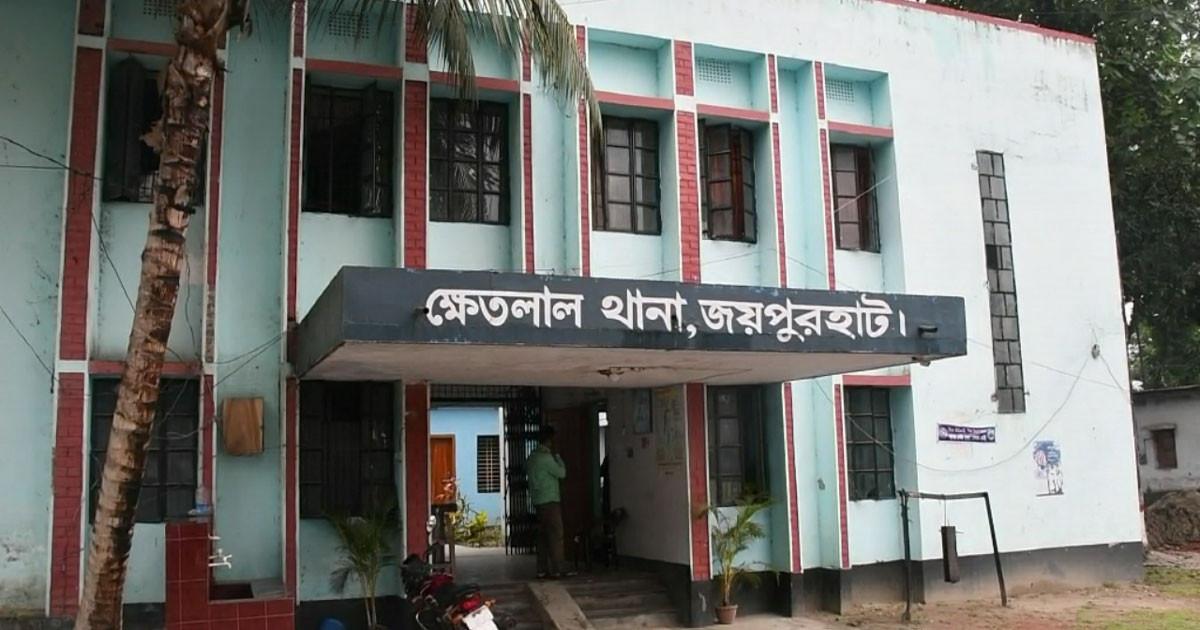 ক্ষেতলালে তৃতীয় শ্রেণির শিক্ষার্থীর বস্তাবন্দী মরদেহ উদ্ধার