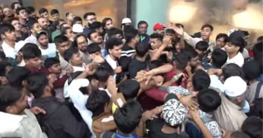 আইফোন ১৭ কেনা নিয়ে অ্যাপল স্টোরে ব্যাপক ধাক্কাধাক্কি, মারামারির ভিডিও ভাইরাল