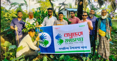 গলাচিপায় শুভসংঘের আয়োজনে মসজিদের পাশে ফলজ গাছ রোপণ