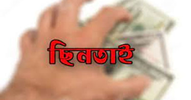 চট্টগ্রামে ব্যবসায়ীকে কুপিয়ে টাকা ছিনতাই