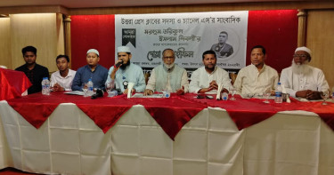 উত্তরা প্রেস ক্লাবের উদ্যোগে সাংবাদিক শিবলীর স্মরণে দোয়া মাহফিল