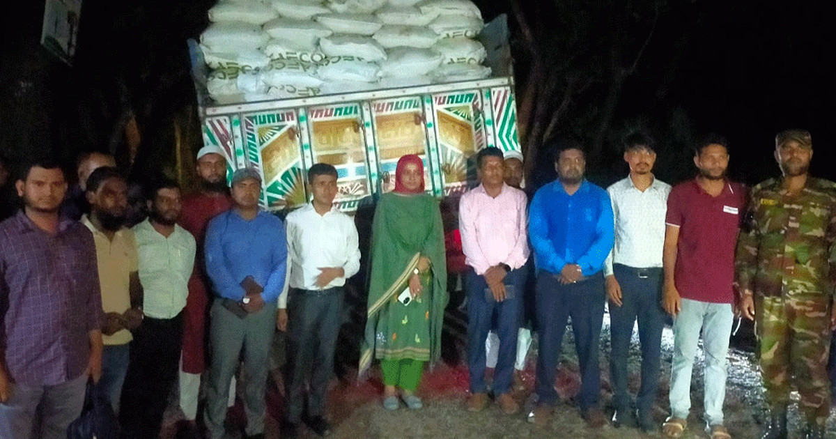 পাচারকালে ৬৭০ বস্তা ইউরিয়া সার জব্দ