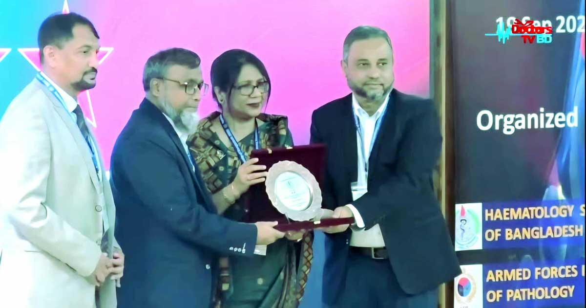 এএফআইপিতে ফ্লো সাইটোমেট্রি বিষয়ক কর্মশালা অনুষ্ঠিত