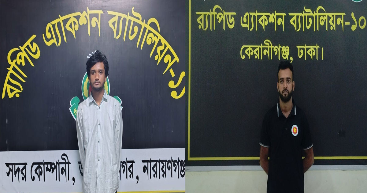 প্রকাশ্যে যুবককে কুপিয়ে হত্যার ঘটনায় গ্রেপ্তার ২