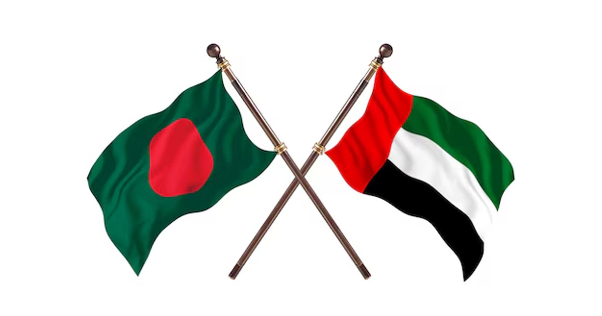 বাংলাদেশকে ভিসা নিয়ে দুঃসংবাদ দিল আরব আমিরাত