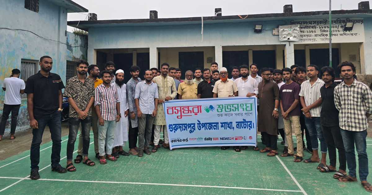 বসুন্ধরা শুভসংঘের নতুন কমিটির আলোচনা ও তালবীজ বপন কর্মসূচি অনুষ্ঠিত