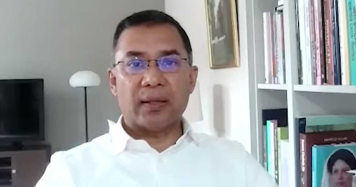 কেউ যেন বিএনপির নাম ব্যবহার করে ব্যক্তিস্বার্থ হাসিল করতে না পারে: তারেক রহমান