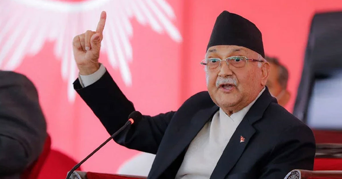দেশবাসীকে হুঁশিয়ার করে বার্তা দিলেন নেপালের ক্ষমতাচ্যুত প্রধানমন্ত্রী