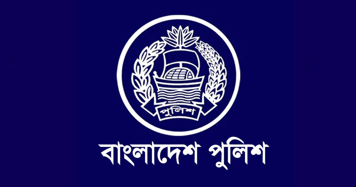 খাওয়া-বিশ্রামে ব্যস্ত সেই ৩ কর্মকর্তাকে নিয়ে পুলিশের ফেসবুক পোস্ট