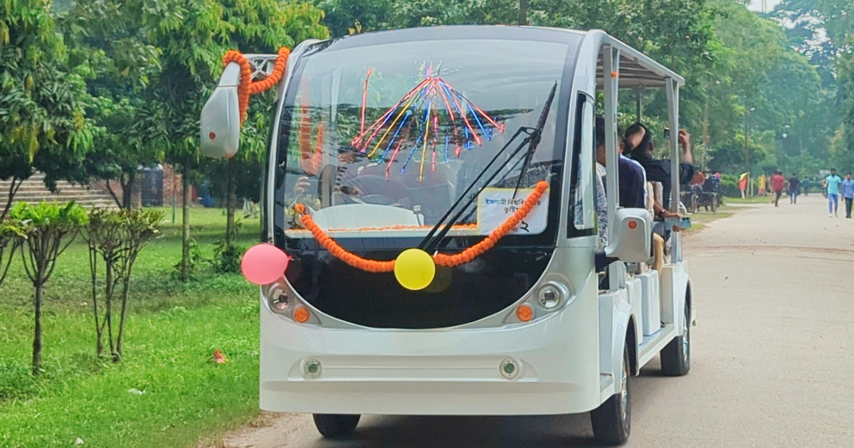 ইবিতে পরিবেশবান্ধব শাটল কার চালু