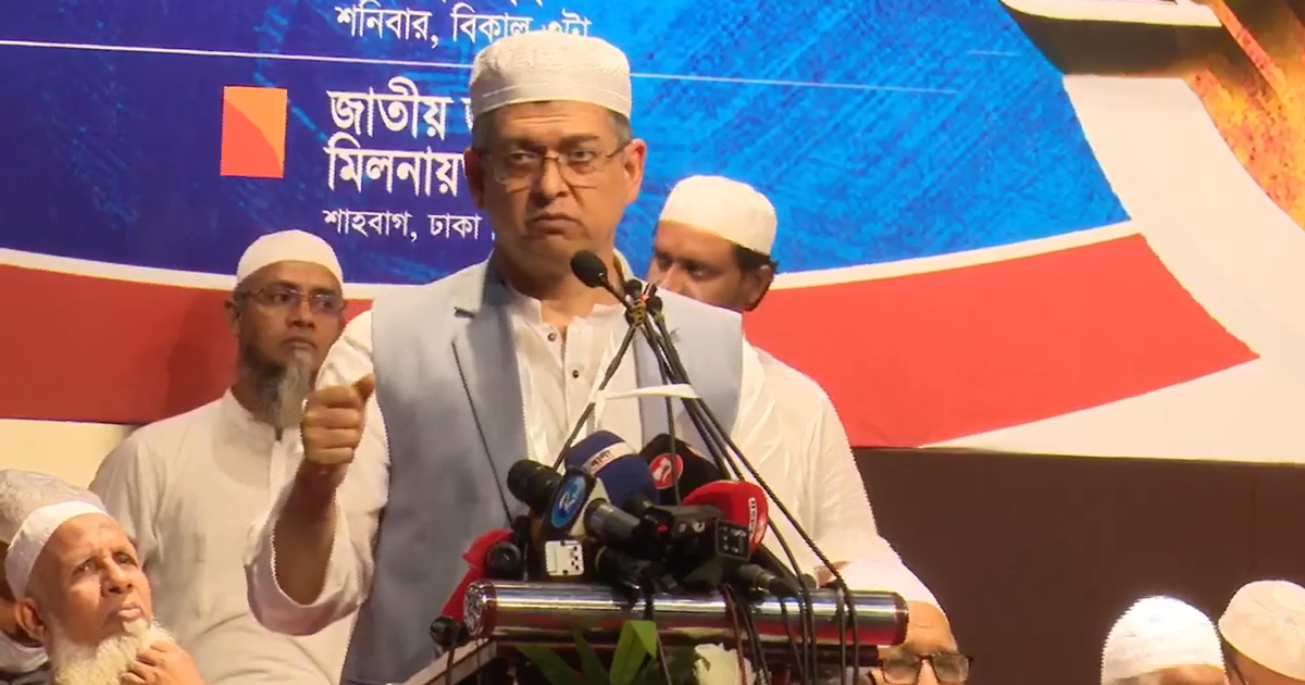 শাপলা চত্বরের রক্তের সিঁড়ি বেয়ে চব্বিশের গণঅভ্যুত্থান হয়েছে: সালাহউদ্দিন