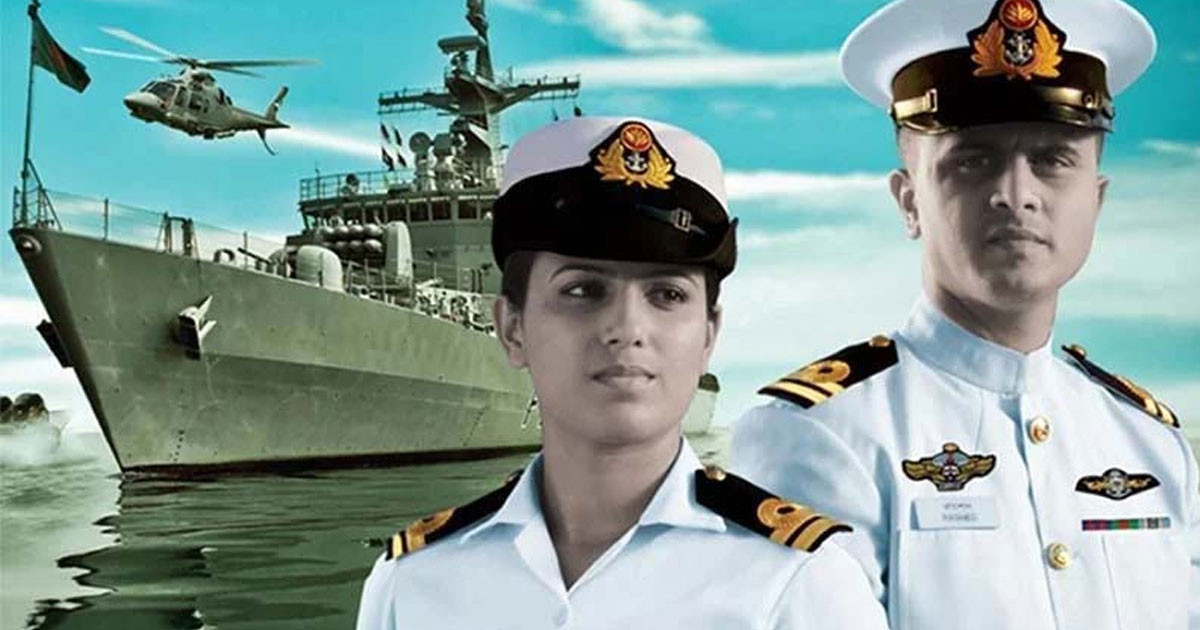 নৌবাহিনীতে বিশাল নিয়োগ, এসএসসি পাশেই আবেদন