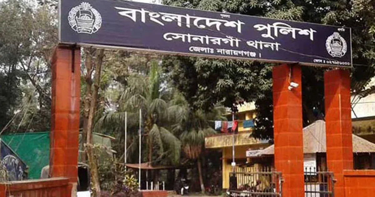 সোনারগাঁয়ে সাঁতার শিখতে গিয়ে পানিতে ডুবে স্কুলছাত্রীর মৃত্যু