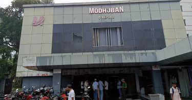 দর্শক সংকটে বন্ধ হলো বগুড়ার ‘মধুবন সিনেপ্লেক্স’