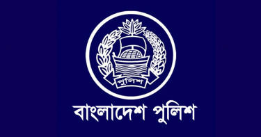 খাওয়া-বিশ্রামে ব্যস্ত সেই ৩ কর্মকর্তাকে নিয়ে পুলিশের ফেসবুক পোস্ট