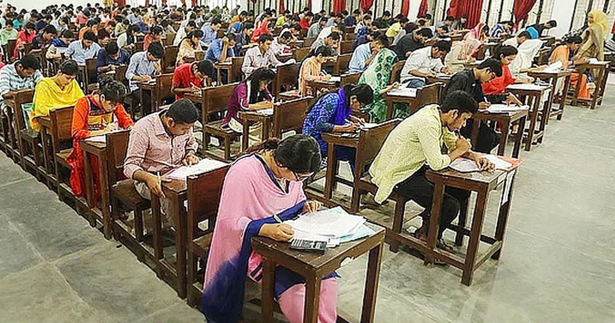 ৪৭তম বিসিএস প্রিলিমিনারি পরীক্ষার ফল এ মাসেই!