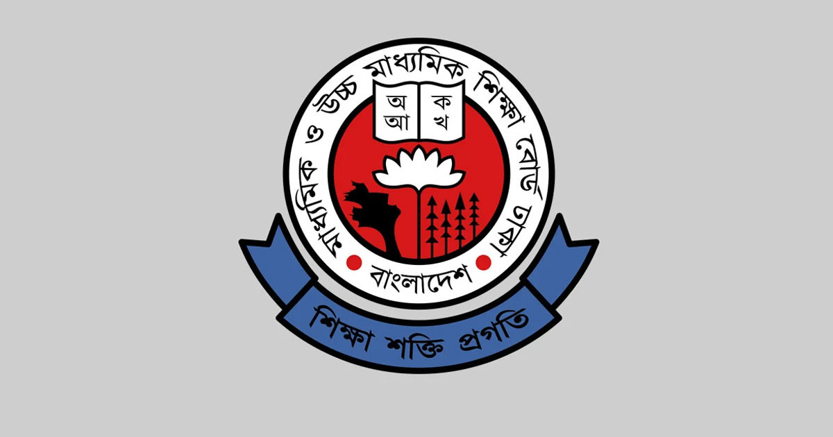 ৮ম শ্রেণির শিক্ষার্থীদের অনলাইন রেজিস্ট্রেশন শুরু বুধবার
