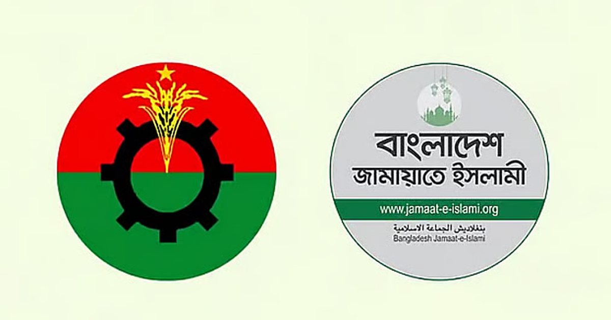 পিরোজপুর জেলা বিএনপির আহ্বায়ক কমিটি গঠনে জেলা জামায়াতের অভিনন্দন