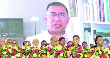 দৃশ্যমান হয়ে উঠছে অদৃশ্য শক্তি: তারেক রহমান