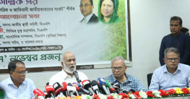 একজন ভিপিকে কি ম্যাজিস্ট্রেটের পাওয়ার দেওয়া হয়েছে, প্রশ্ন রিজভীর