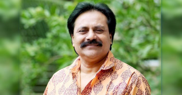 শিল্পকলা একাডেমির নতুন মহাপরিচালক কবি রেজাউদ্দিন স্টালিন