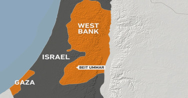 এখন পর্যন্ত কতটি দেশ স্বীকৃতি দিল ফিলিস্তিনকে?