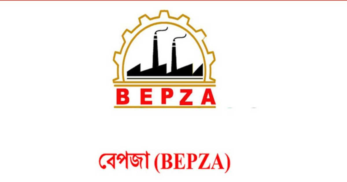 বেপজার নতুন নির্বাহী চেয়ারম্যান মোয়াজ্জেম