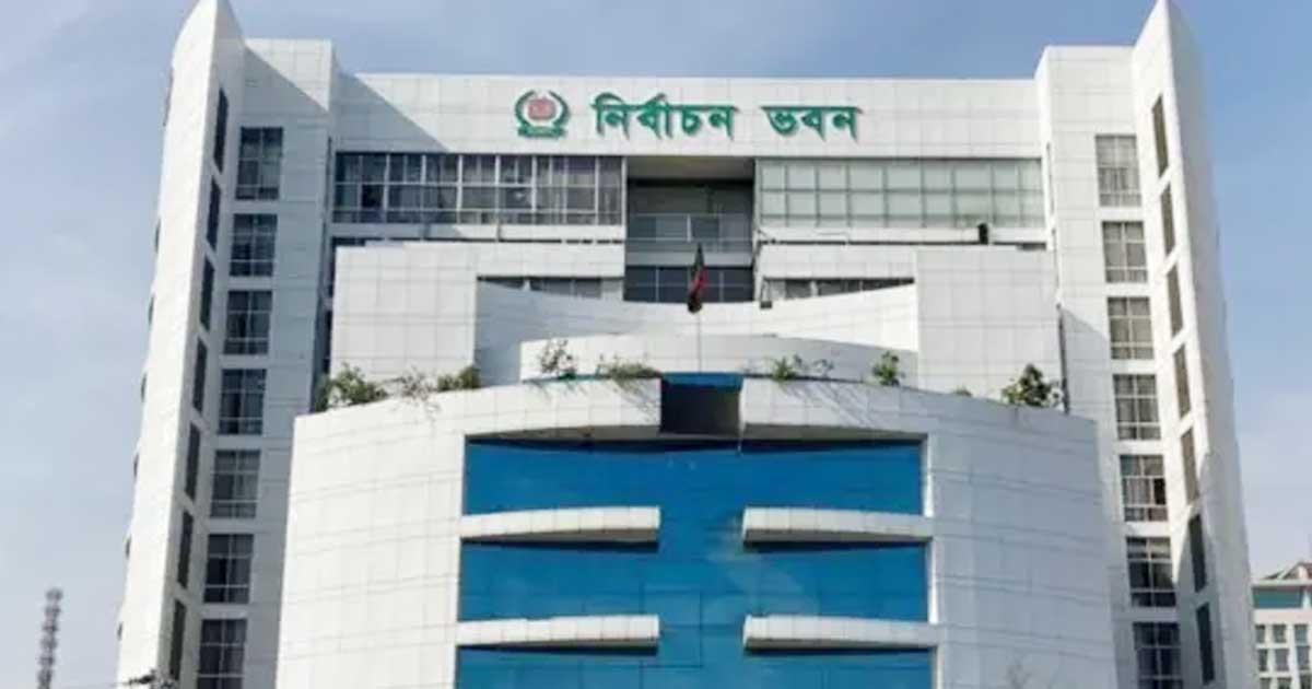 ইসির সঙ্গে ইইউ’র বৈঠক বিকালে