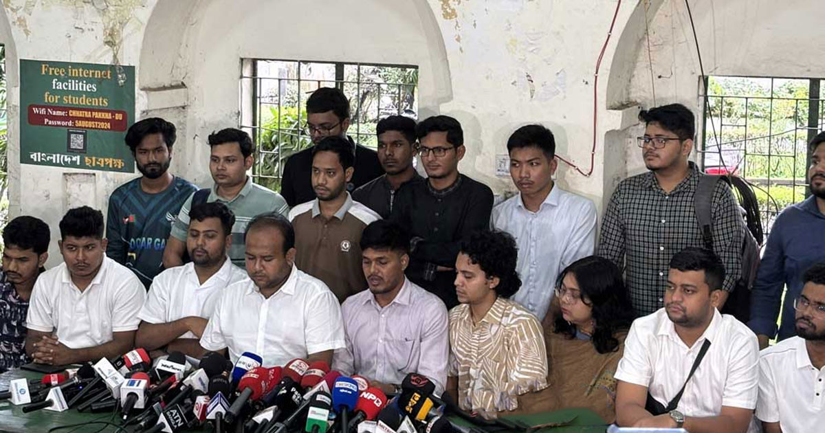 ডাকসু নির্বাচনে মিডিয়া ট্রায়ালের শিকার হয়েছি: আবিদ