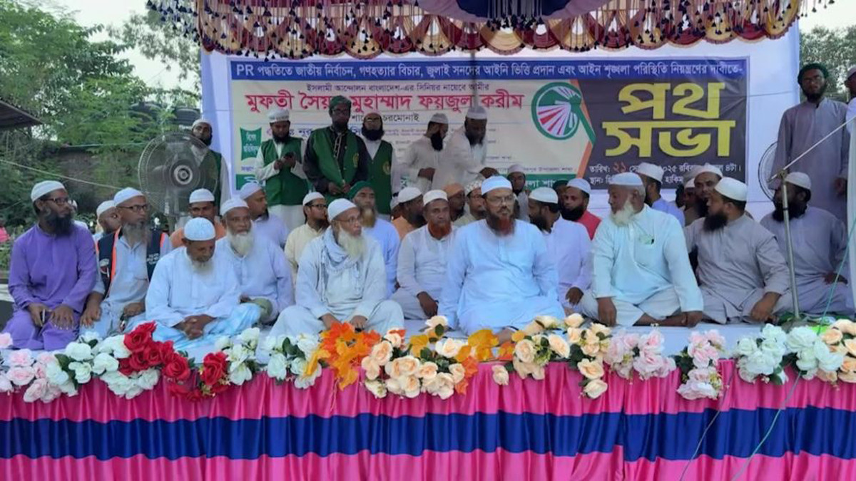 ৫৩ বছরে শাসকরা দেশকে ভালো কিছু উপহার দিতে পারেনি: ফয়জুল করীম