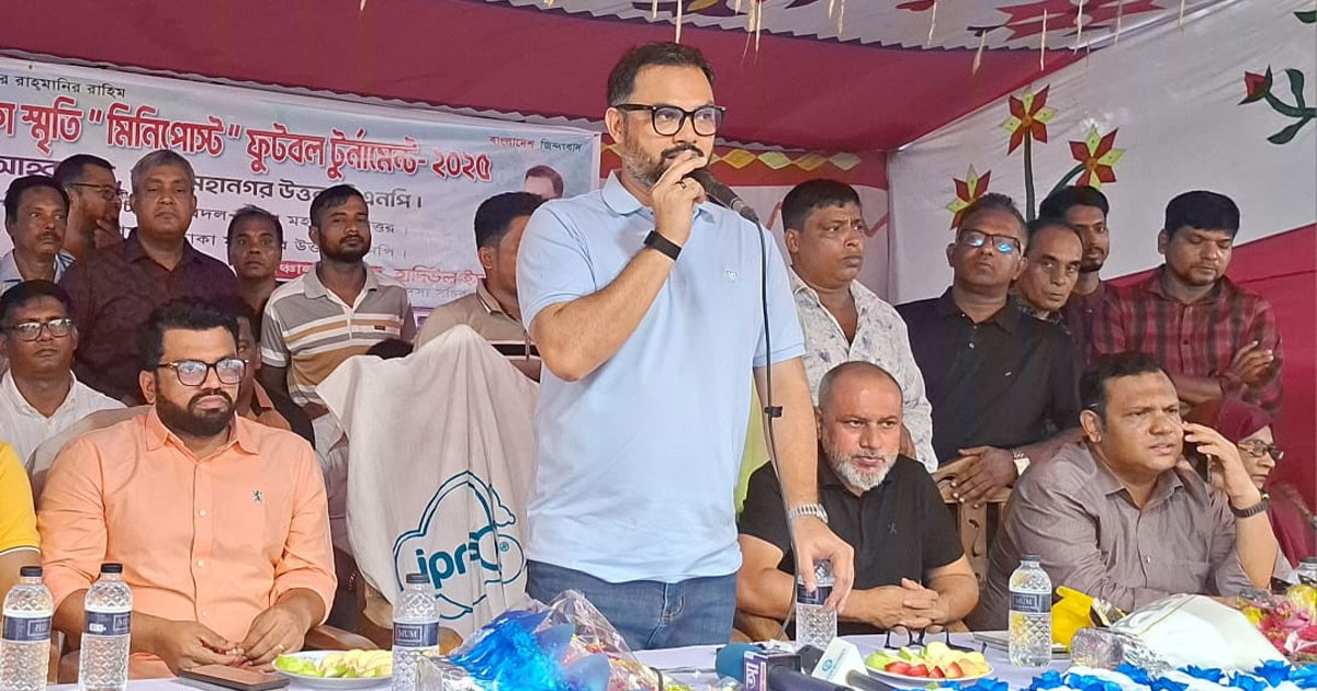 তারেক রহমানের ৩১ দফার মধ্যে ভবিষ্যৎ রাজনীতির গুণগত পরিবর্তনের রোডম্যাপ: আমিনুল হক